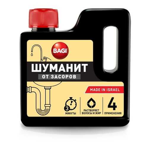 Средства по уходу за домом в Керхер