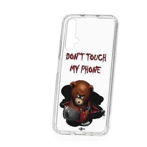 Чехол Huawei Honor 20 Kruche Print Не бери мой телефон