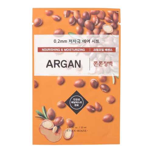 Маска для лица Etude House Therapy Air Mask Argan 20 мл
