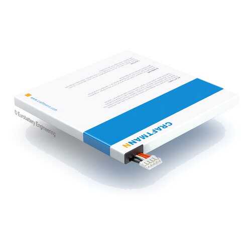 Аккумулятор HB4A1HV для Huawei U9500 Ascend D1 (C1.02.307)
