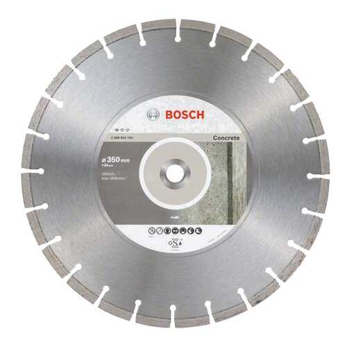 Алмазный диск Bosch Stf Concrete 350-20 2608603763
