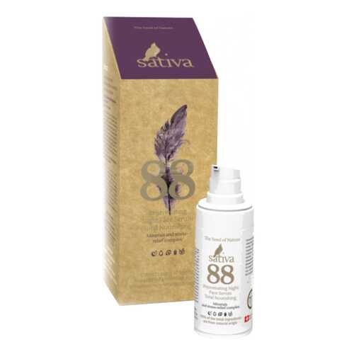 Сыворотка для лица Sativa №88 30 мл