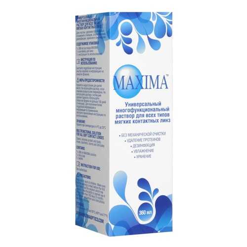 Раствор Maxima 360 мл