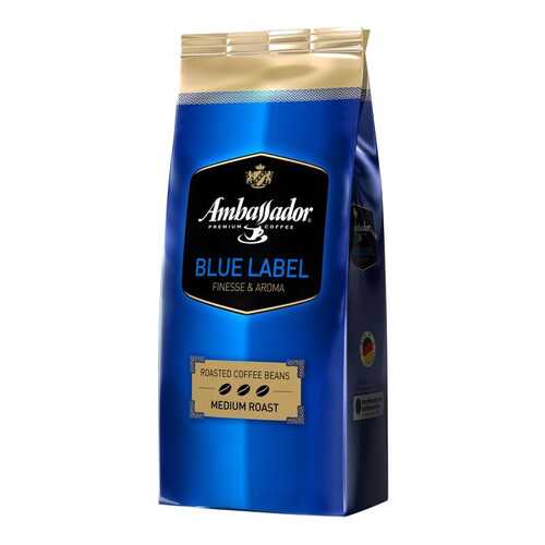 Кофе в зернах Ambassador blue label 1 кг