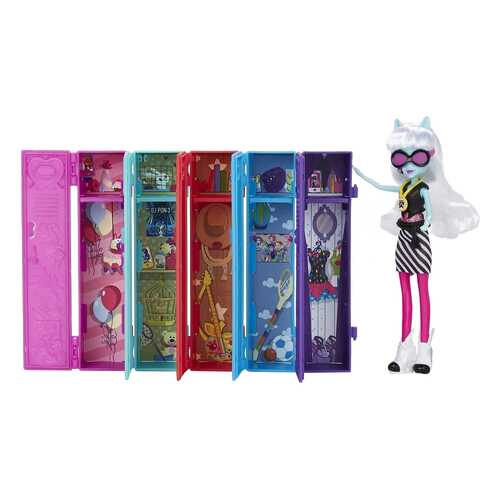 Игровой набор Hasbro школьных аксессуаров Equestria Girls My Little Pony