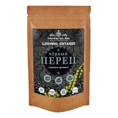 Перец черный Продукты XXII века горошек премиум 25 г