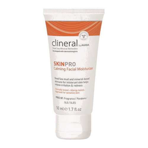 Крем для лица AHAVA Clineral Skinpro Успокаивающий 50 мл