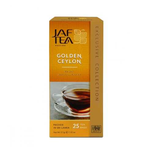 Чай Jaf Tea Golden Ceylon черный 25 пакетиков