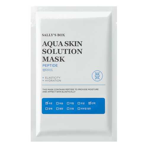 Маска для лица Sally's Box Aqua Skin Solution Mask Peptide 22 мл