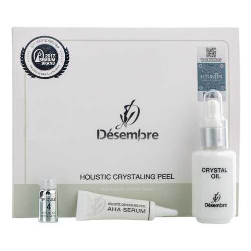 Комплексная программа кристаллического пилинга Desembre Holistic Crystaling Peel