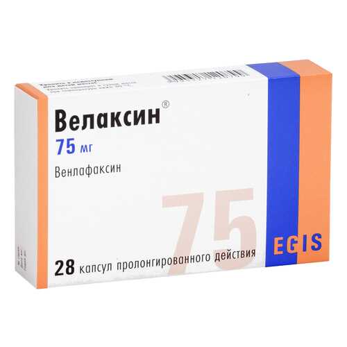 Средства для лечения нервной системы в Аптека Невис