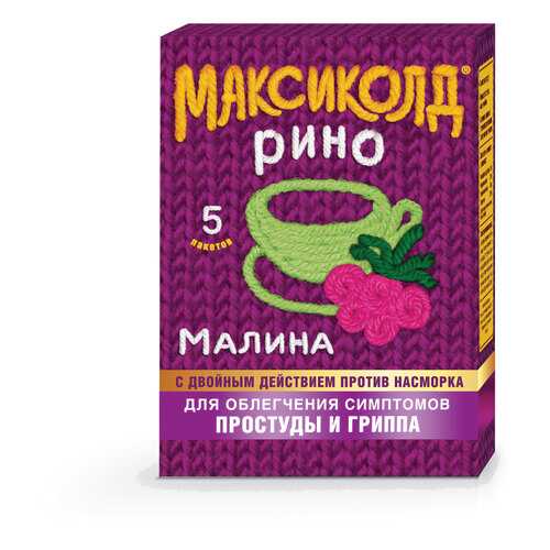 Противопростудные препараты в Планета Здоровья