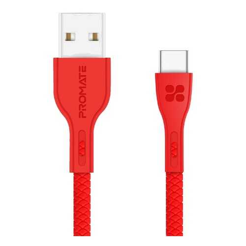 Кабель Promate PowerBeam-C USB Type-C 1.2 Red