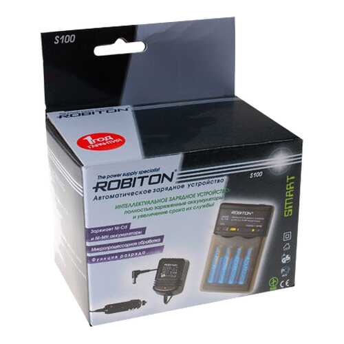 Зарядное устройство Robiton Smart S100