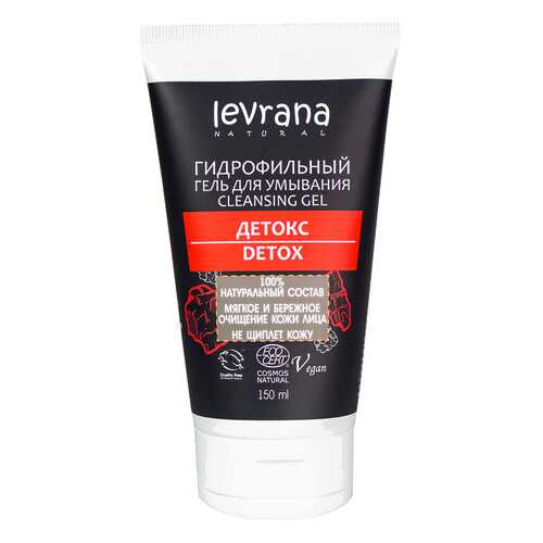 Гель для умывания гидрофильный Levrana Детокс 150 мл