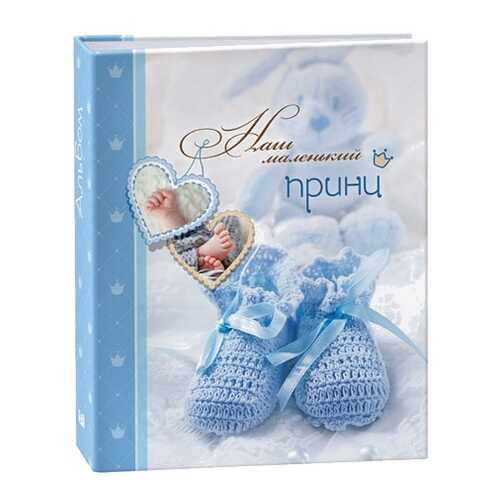 Фотоальбом Image Art 241 10х15 200 фото (IA -200PP)