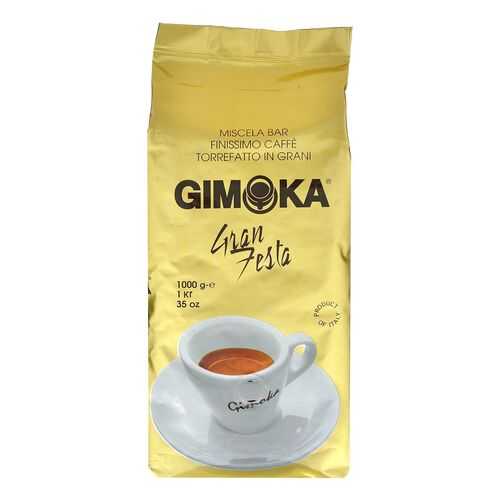 Кофе в зернах Gimoka oro gran fiesta 1 кг