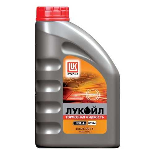 Жидкость тормозная Лукойл Brake Fluid DOT4 0.91 л 1338295