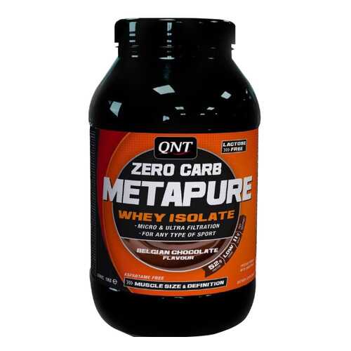 Протеин QNT Metapure Zero Carb 2000 г Belgian Chocolate