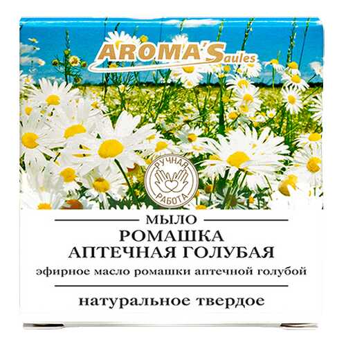 Мыло твердое натуральное Saules Sapnis Ромашка аптечная голубая (85 г)