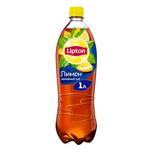 Чай холодный LIPTON Лимон пэт 1л*2 шт