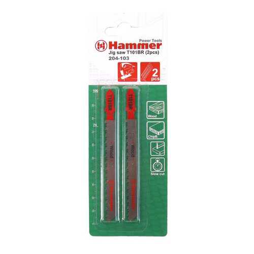 Пилка для лобзика Hammer Flex 204-103 JG WD (30571)