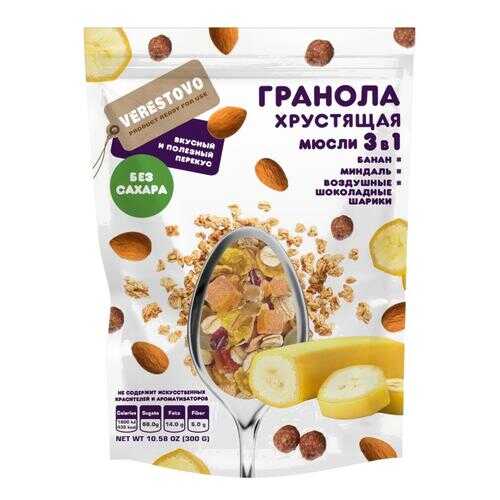 Готовые завтраки, каши, мюсли в Спар