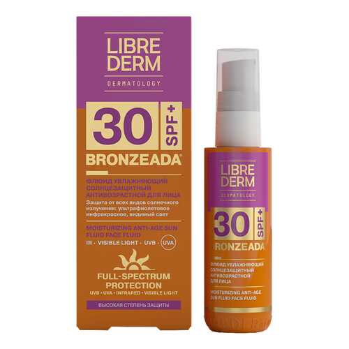 Флюид для лица LIBREDERM увлажняющий солнцезащитный SPF30 BRONZEADA, 50 мл
