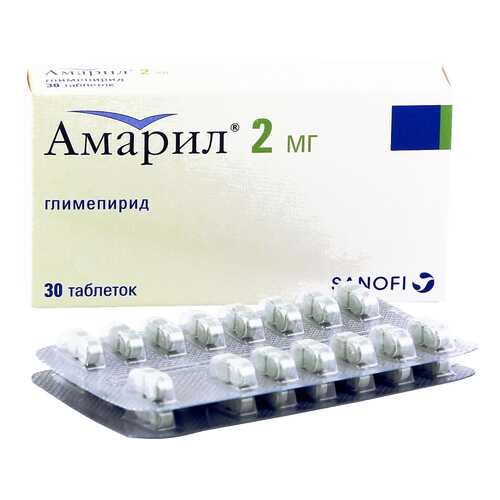 Амарил таблетки 2 мг 30 шт.