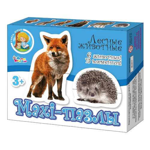 Настольные игры в Дети