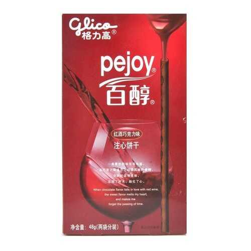 Палочки Glico Pocky красное вино и шоколад 48 г