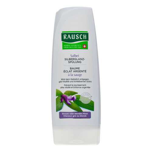 Кондиционер для волос Rausch Sage Silver-Shine Rinse 200 мл