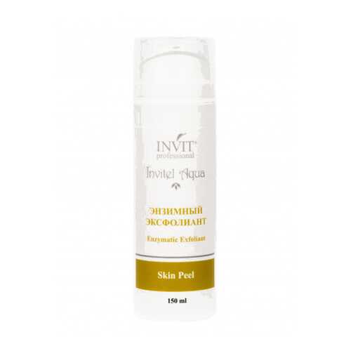 Энзимный Эксфолиант Enzymatic Exfoliant , серии Invitel Aqua, 150 мл