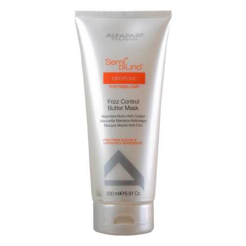 Маска для волос Alfaparf SDL Discipline line Frizz Control Butter Mask 200 мл