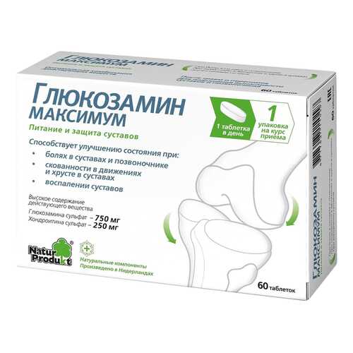 Глюкозамин Максимум табл. 60 шт.