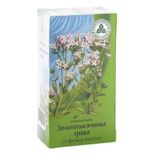 Золототысячник Трава фильтр-пакеты 20 шт золототысячник трава фильтр-пакеты 20 шт