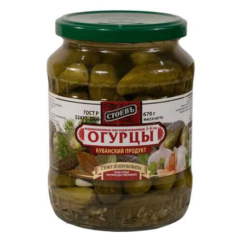 Огурцы Стоевъ маринованные 3-6 см 700 г