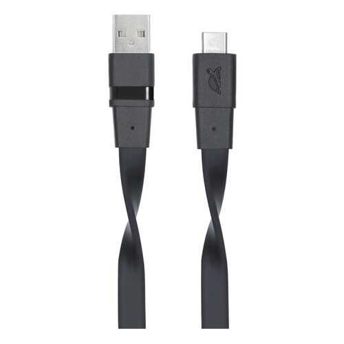Кабель RIVACASE 6003 BK12 Type-C 1,2м Black