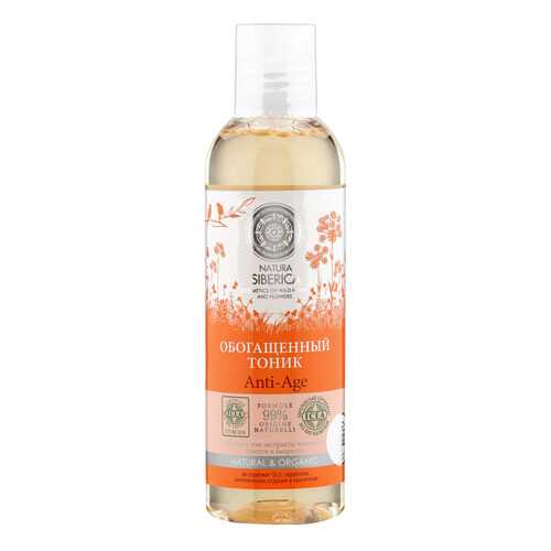 Средства для очищения кожи лица в L’Occitane