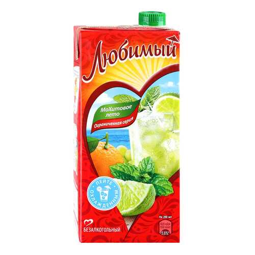 Любимый сок МоХитовое лето 0,95 л