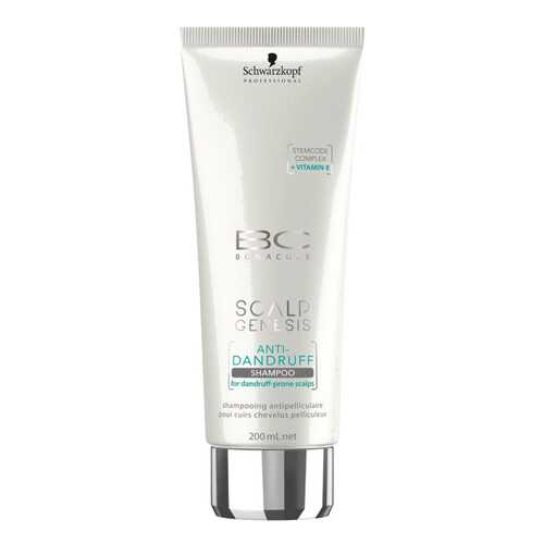 Шампунь BC Bonacure Scalp Genesis Anti-Dandruff Shampoo 200 мл