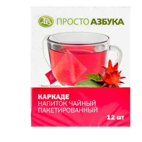 Чай травяной Просто Азбука каркаде пакетированный 12*2 г