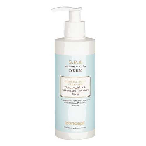 Гель для умывания Concept Spa Derm Pure Natural Cleanser 250 мл