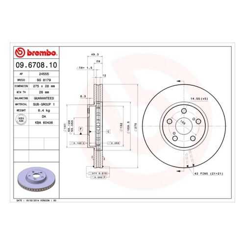 Тормозной диск brembo 09.6708.10