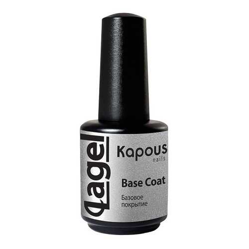 Защитное покрытие Kapous Lagel Top Coat 15 мл