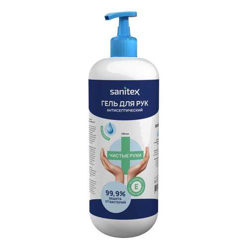 Гель для рук Sanitex SN500/500 мл