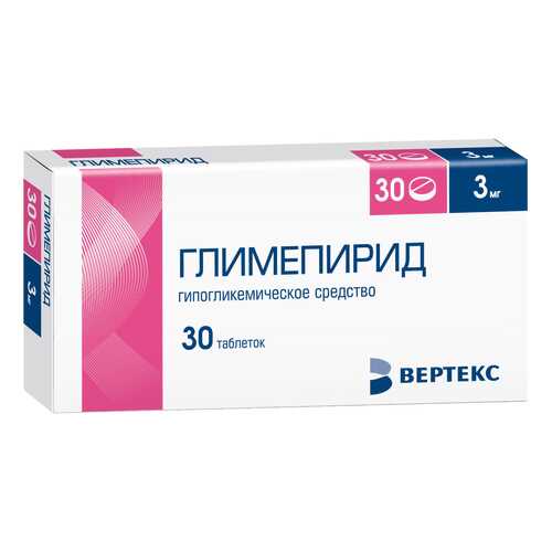 Средства для эндокринной системы в Живика