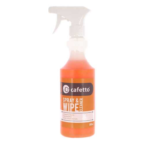 Средство для чистки поверхностей Cafetto Spray & Wipe 500мл
