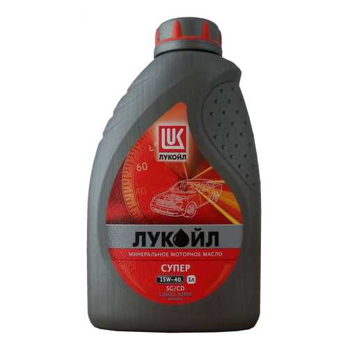 Моторное масло Lukoil Супер SG/CD 15W-40 1л