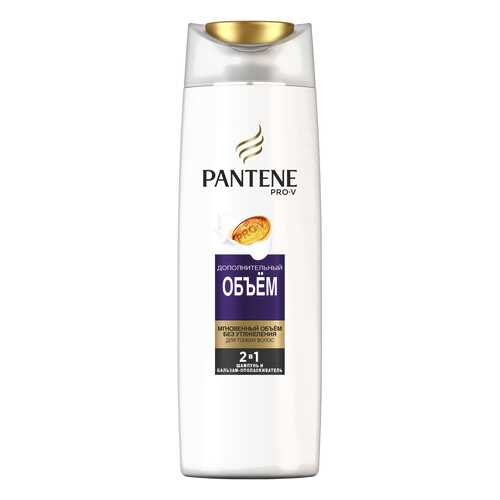 Шампунь Pantene 2в1 Дополнительный объем для тонких волос 400 мл